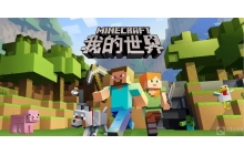 我的世界手游使用海带怎么种植 海带种植方法