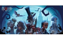 第五人格心理学家怎么获得 心理学家获得方法