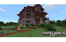 我的世界手游怎么吃东西 吃东西方法介绍