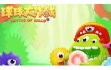 球球大作战龙蛋在哪里用 龙蛋使用方法介绍