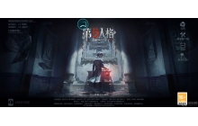 第五人格语音如何开启 语音开启方法