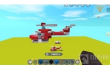 迷你世界飞机怎么做 做飞机方法介绍