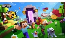 我的世界手游皮马铠怎么用 皮马铠使用方法