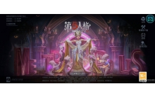 第五人格邮差偷看信件怎么完成 邮差偷看信件攻略