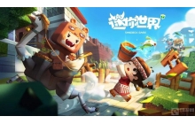 迷你世界最坑的跑酷怎么玩 最坑跑酷玩法介绍