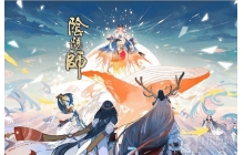 阴阳师平民新手怎么玩 平民新手攻略