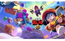 荒野乱斗机甲入侵专家怎么过 机甲入侵专家攻略