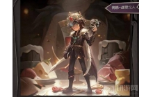 第五人格病患怎么玩 病患玩法介绍