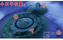 光遇小王子捉迷藏在哪里 小王子捉迷藏位置介绍