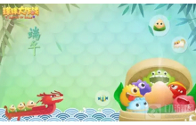 球球大作战圣树祭坛在哪 圣树祭坛位置介绍