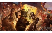 第五人格重逢之时怎么用 重逢之时使用方法