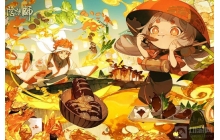 阴阳师狩猎战在哪 狩猎战位置介绍