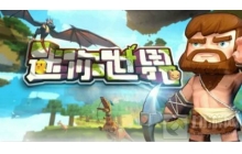 迷你世界传送门怎么做 传送门制作技巧