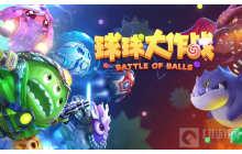 球球大作战勇者徽章有什么用 勇者徽章作用介绍