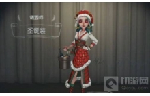 第五人格调酒师开局怎么调酒 调酒师开局调酒方法