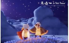 光遇害羞先祖在哪 害羞先祖位置介绍