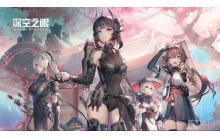 深空之眼机械臂怎么用 机械臂使用方法