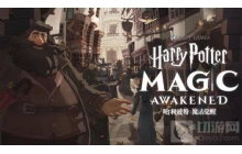 第五人格魔术师日记2怎么过 魔术师日记2通关教学