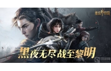 重返帝国安德莉亚怎么加点 安德莉亚加点方法