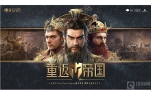 重返帝国琼恩怎么加点 琼恩加点方式