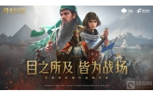 重返帝国怎么给英雄升级 英雄升级攻略