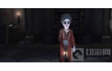 第五人格侦探皮肤在哪 侦探皮肤位置介绍