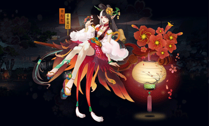 《阴阳师》2022大触觉醒&middot;百绘罗衣设计大赛征稿将启!