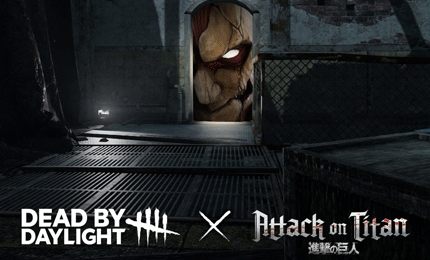 《黎明杀机》将联动《进击的巨人》 更加刺激了