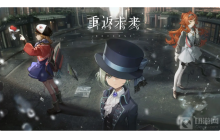 重返未来1999有什么战斗技巧 战斗技巧分享