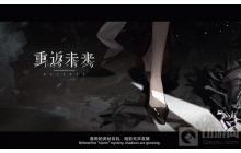 重返未来1999新巴别塔值得培养吗 新巴别塔角色测评