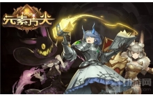 元素方尖元素之泪如何获取 元素之泪获取技巧