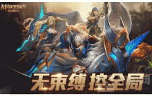 战争怒吼紫装有哪些 紫装介绍汇总