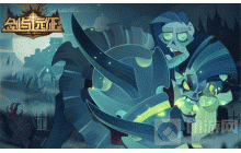 剑与远征尖啸之骸怎么样 尖啸之骸技能强度解析