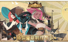 剑与远征首领战蛮角骑士怎么打 蛮角骑士打法技巧