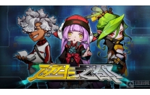 逆生之都铁山怎么样 铁山角色属性一览