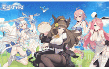 冒险小分队露易丝阵容如何搭配 露易丝阵容搭配推荐