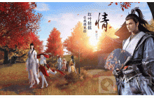 天涯明月刀手游帮派上限多少人 帮派人数上限介绍