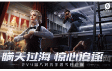 零号任务莫比乌斯阵营角色怎么选 莫比乌斯角色介绍