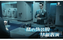 零号任务密码怎么获取 密码获取方法图文详解