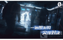 零号任务狗仔相机怎么使用 狗仔相机道具使用技巧