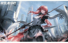 战双帕弥什苏菲亚能力如何配置 苏菲亚技能属性分享