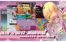 百分之一实体卡怎么获得 实体卡获取方式详解