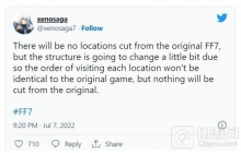 《最终幻想7：重制版》三部曲形式 不删掉任何地点