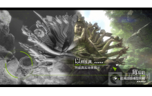 会呼吸的江湖纤毫毕现 逆水寒画质升级剑指黑神话