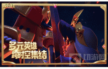 指尖领主如何占领神庙 占领神庙玩法攻略流程