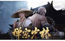 天涯明月刀手游少林技能有哪些 少林技能介绍