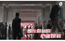 零号任务巨星玩偶怎么使用 巨星玩偶用法介绍