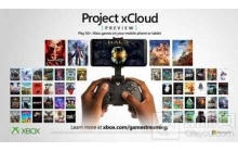 微软称云游戏不会很快取代主机 反而利于主机推广