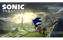 《索尼克：边境》总监：已从成功和失败中吸取教训
