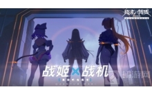 终末阵线华技能强度怎么样 华技能强度分析一览